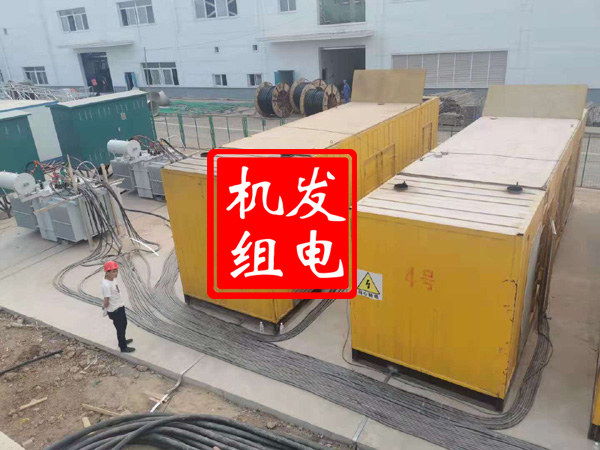 威远发电机租赁必备常识