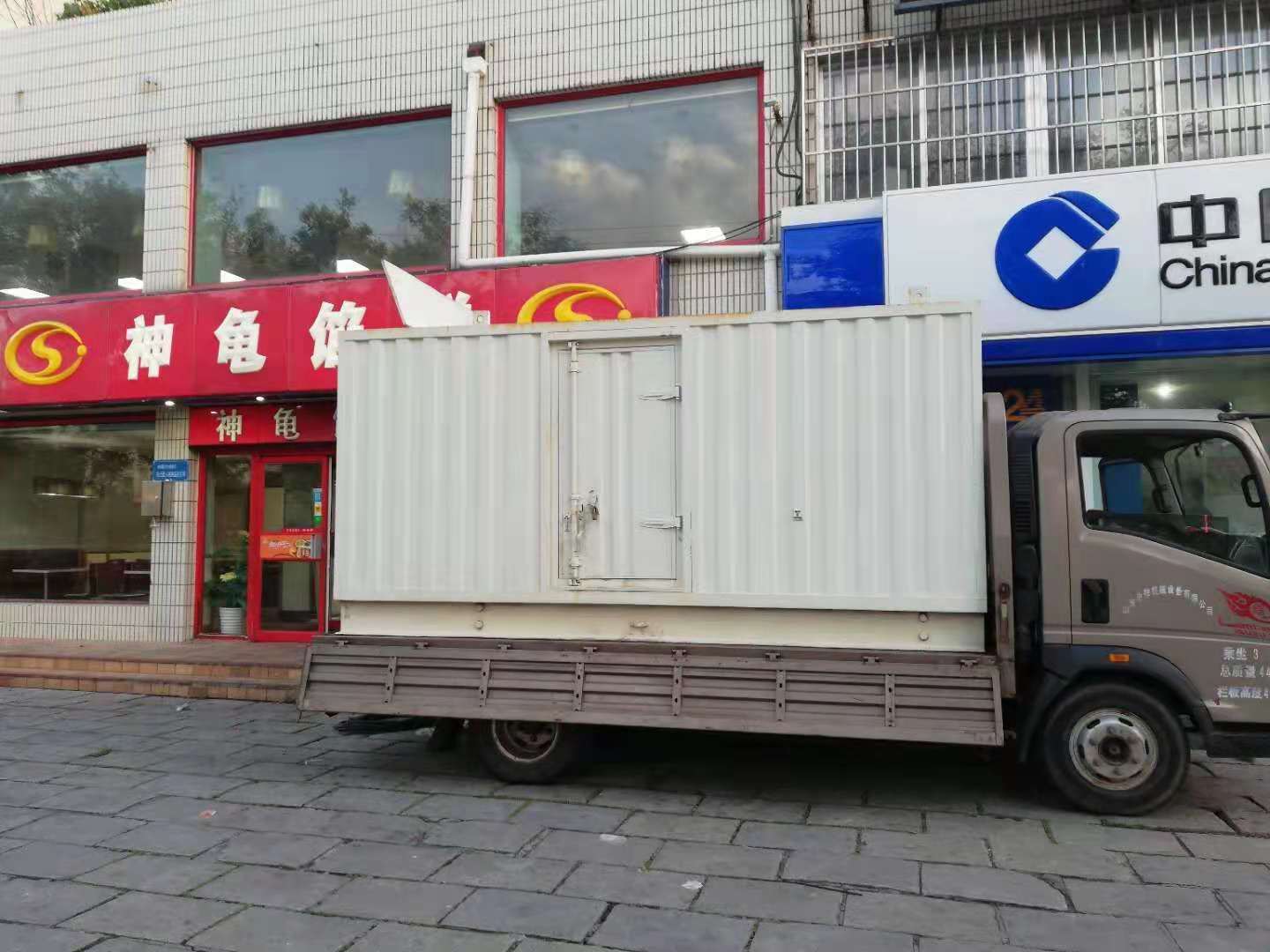 威远出租发电机-柴油发电机组错误的启动方式