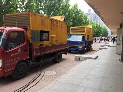威远是否需要给柴油发电机安装保护装置