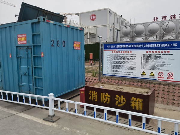 威远发电机租赁-电缆长度过长会对 100KW 发电机造成哪些影响？