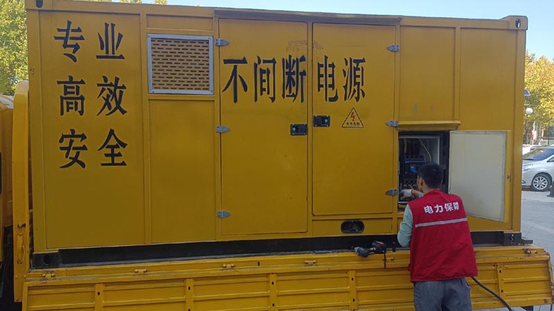 威远柴油发电机组和UPS电源配合使用时，如何避免切换过程中的电力中断？